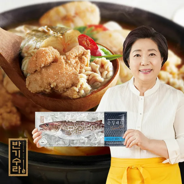  신세계tv쇼핑 반기수라 양희경의 손질대구 5팩+알5팩+곤이5팩+소스5팩 단일상품 단일상품