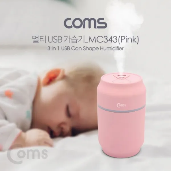 Coms 멀티 USB 가습기(가습기+선풍기+LED라이트) Pink 미니가습기 사무실가습기 탁상용가습기 휴대용가습기 생수병가습기 무드등가습기 차량용가습기, 쿠팡 본상품선택