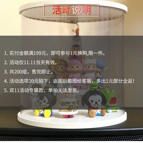 페브루어리 글로벌 전속 복지 맹목적으로 아케이스 수납 궤 포함 125 일원 얻다