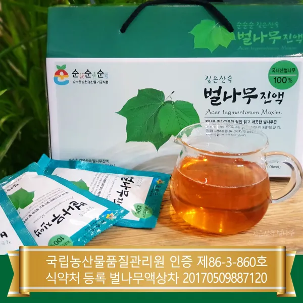 순순순 깊은산속 벌나무진액 국산 벌나무 100% 자연산 벌나무즙 벌나무엑기스 건강기획, 90포, 100ml