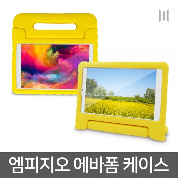 MPGIO 버니북스탭 필수동화1000편 전자동화책 동화도서관 영상동화 전자책동화, 에바폼케이스, 버니북스탭 전용케이스