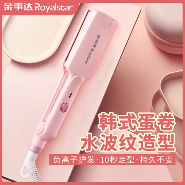 제이 욘사마 계란말이 미혹 소형 머리상하지 않는 여성 물방울누늬 와이드 신기 전기판 헤어고데기 에그롤 봉 고대기 핑크