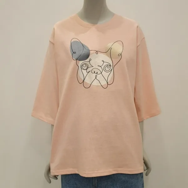 [반에이크] 불도기티셔츠(VB05TSQ305Z)