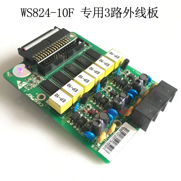국위 Sena WS8242F10FD529I 9H10D5D 프로그램 제어 교환기 사용자 판분기기판 확장함 맞교환 카드 보드다, WS824-10F 기종 /3 길외선판