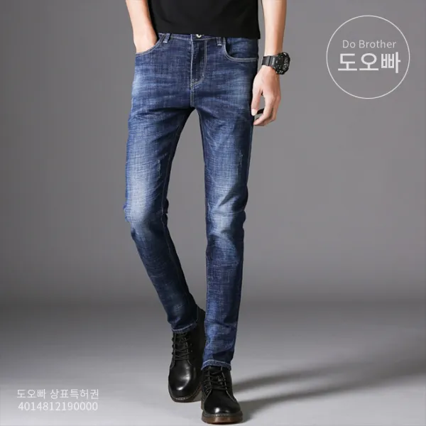 도오빠 남성 기모 벨벳 청바지 캐주얼 패션 트렌드 남자청바지 그레이 진청 남자바지 기모바지