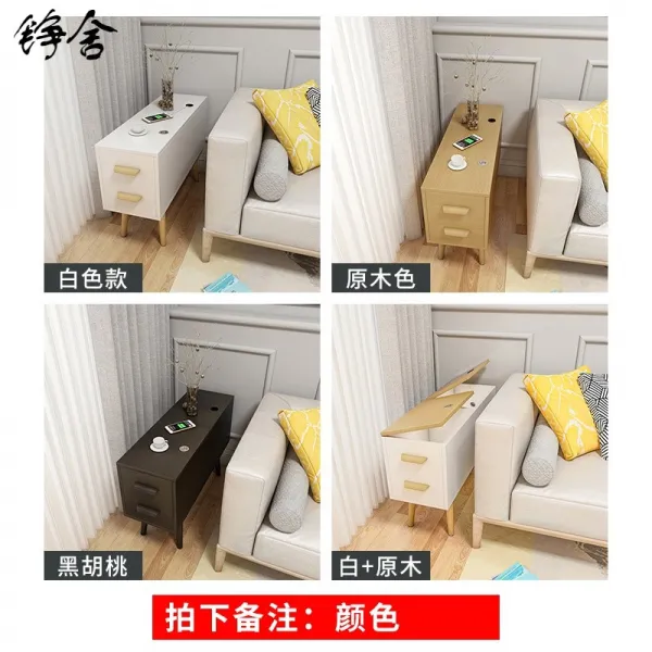 수납소파 노르딕 가장자리 진열장 궤 보조테이블 20CM 멀티 응접실이 있다 소호 형 좁다 롱 틈새 3154877583, 양 다이어리 롱 80 와이드 25 하