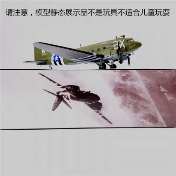 1 100 제 2 차 세계 대전 101 차 공수 사단 C47 수송 전투기 항공기 모형 노르망디 전투 75 주년, 선택 = 3X