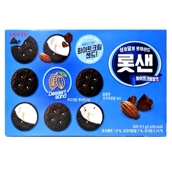 예감치즈 3개+깜뜨(대) 3개 총6개 쿠키 비스켓, 단품