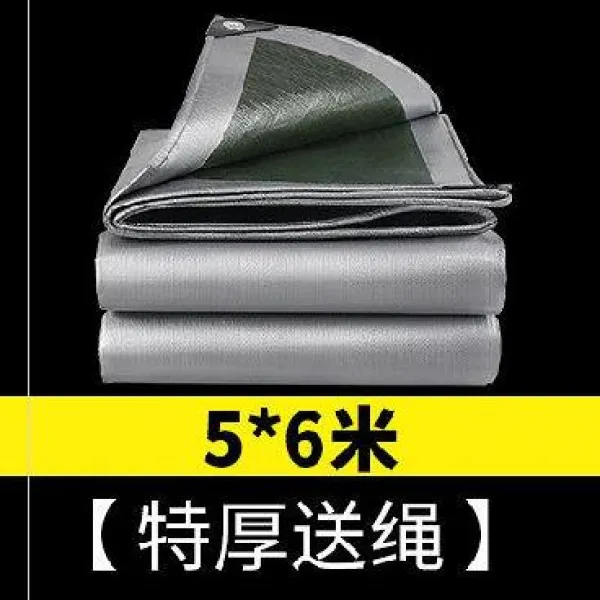 차광막 우산 천덮개 라이트방지 비막이 캐노피 방수 비덮개 스타일방지 비장막천 방한 양식 은색, T13-5*6(찜하기+장바구니담기 로프증정 아이)
