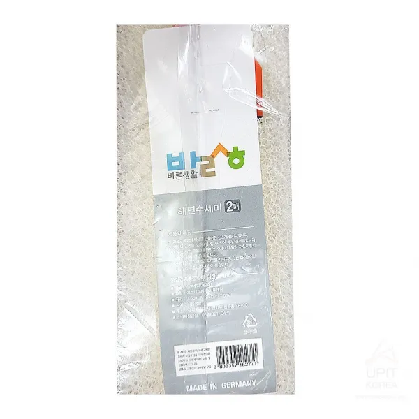 개묶음매해면수세미 AR3+M1F 해면수세미2매 b5055D9, 선택합니다, 선택합니다