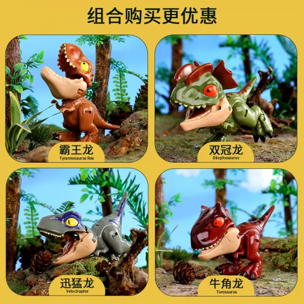 변형 공룡 장난감 킹콩 티라노사우루스 로봇 기계화 손수 만든 모델 알 산란 슈트 스톰 옵션07 단일옵션