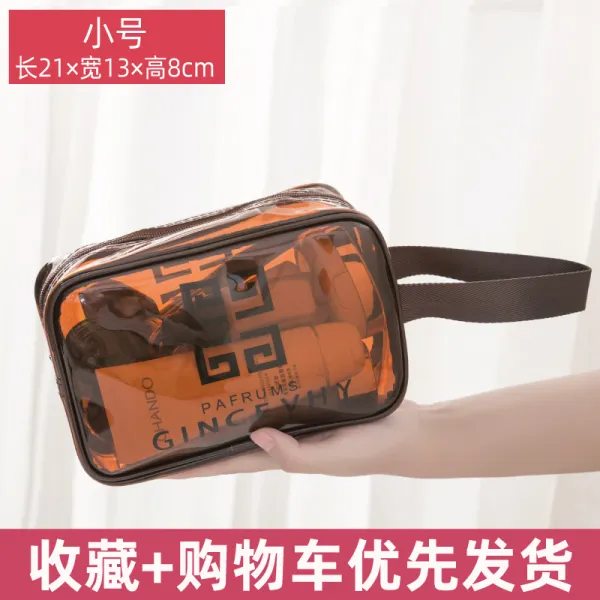 스누피아이패스파우치 넷레드 파우치 여성 휴대용 대용량 화장품 수납가방 인스풍 오버파이어 여행 방수, 커피 - 스몰