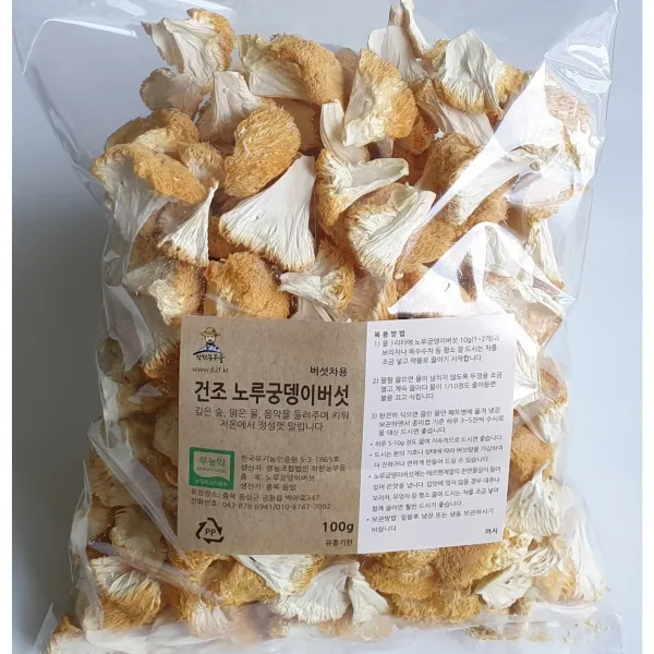 [21주년세일] 착한농부들 무농약 노루궁뎅이버섯 쪼갠 건조 2달분 300g 49,000원