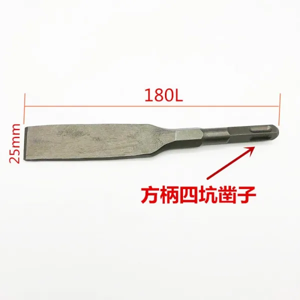 전기지렁이기 전동 6각 주걱 임팩트드릴 톱날칼 전기착암기 더길어진 통이넓은 납작삽 공기압 공사, T02-네모난손잡이 네개구멍 넓은 끌 14*25*180