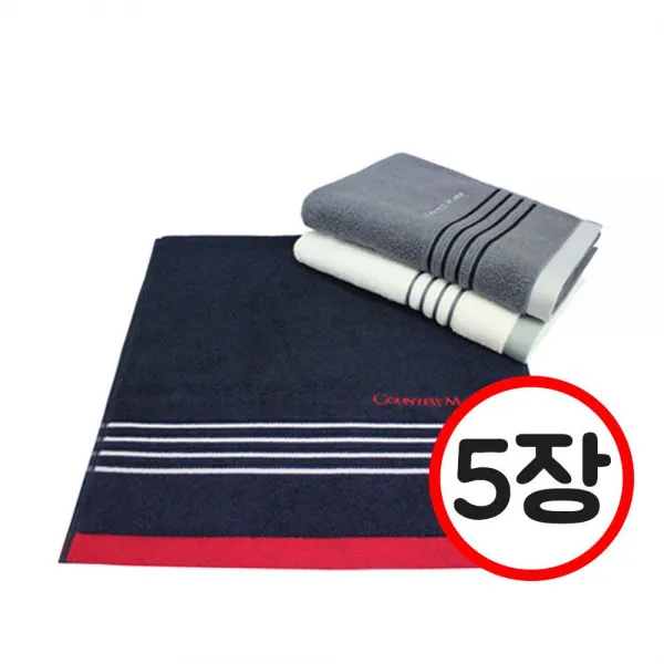래열_송월 스포티한 바스타올 30수 연사 수건 5장 바스타월 돌답례품수건 판촉 고희연수건 타월 Qe지을 본상품선택 본상품선택