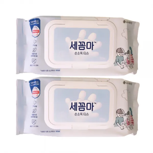 LG생활건강 세균아꼼짝마 세꼼마 손소독 티슈 50매, 2개, 50매