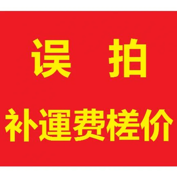 클라쓰인테리어 여자대학생백팩 경량 여성 환판 책가방 방수 크가방 색구슬 전생의 당연하다 한반들 ULZZAN G