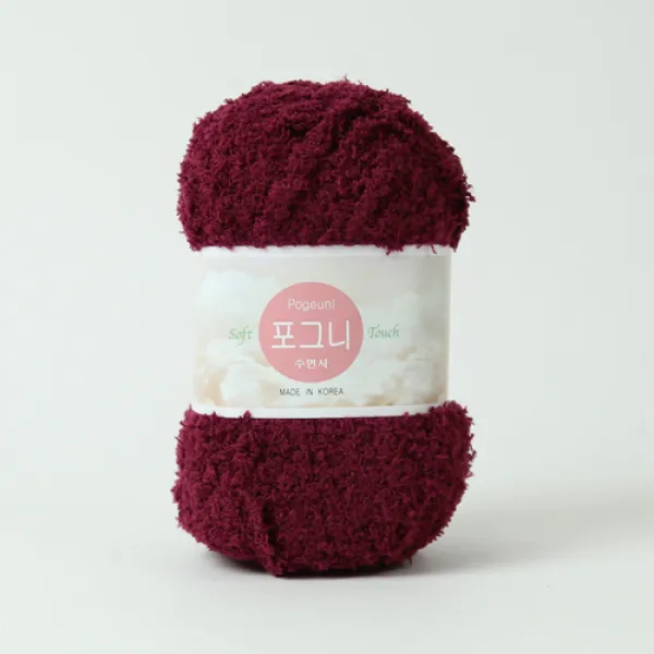  앵콜스 포그니 수면사 4볼묶음 겨울실 털실 모찌실 두꺼운실 겨울뜨개실 겨울가방 가방실 방석실 도톰한실 패브릭얀 215 와인 ★4볼묶음 