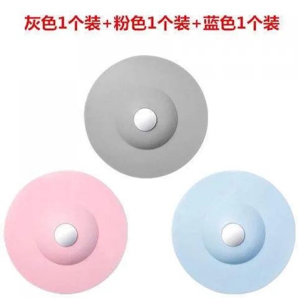 프렌드영 화장실악취제거 지루 기 뒷맛이 개운치 않다 탈취 벌레 주방 키친 밀대봉 실리콘 배수구, _타바스그레이 _바칸디핑크 _타바스블