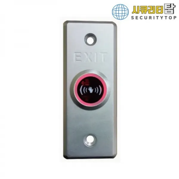 SM-EB14 퇴실버튼
