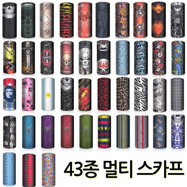파니파오 SB2018 멀티스카프 넥워머 디자인43종, #368