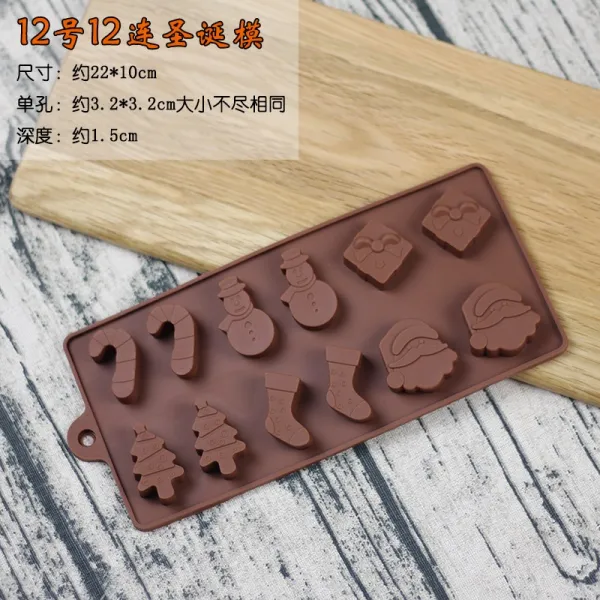 실리콘 파워 몰드 숫자 레터링 크리스마스 발렌타인 사랑 캐릭터 동물 과 빙글빙글 거푸집 12성탄