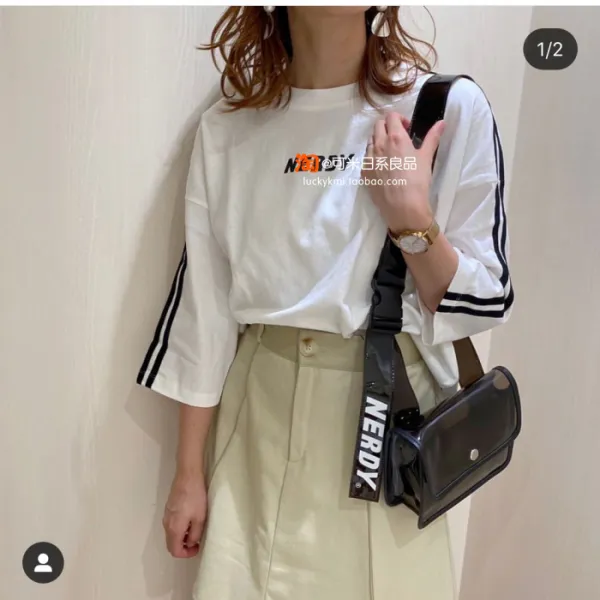 희소함 협력금 초 가을 스트릿 운동 무드 겹GANG 칠부 소매 와이드 루즈핏 T 티셔츠