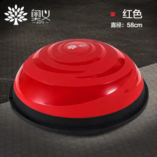 웨이브 스피드 볼 반원 밸런스 볼 농축 방폭 요가 볼 피트니스 훈련 장비 필라테스 홈 반구 전문 모델 증가 빨간색 58cm