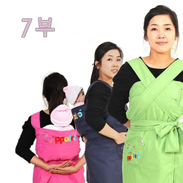 ksw12849 심플포대기 Y자형 7부 포대기 아기띠 nd316 아기포대기, 핑크