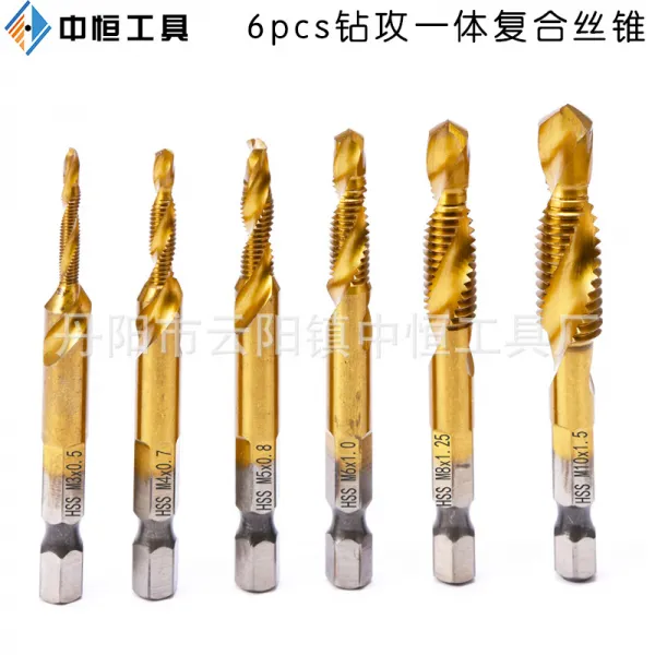 코린 세트 6PCS 구멍을 뚫다 견사를 공격함 트리밍 고속강 일체, 미제다 HSS4341 본색 플라스틱