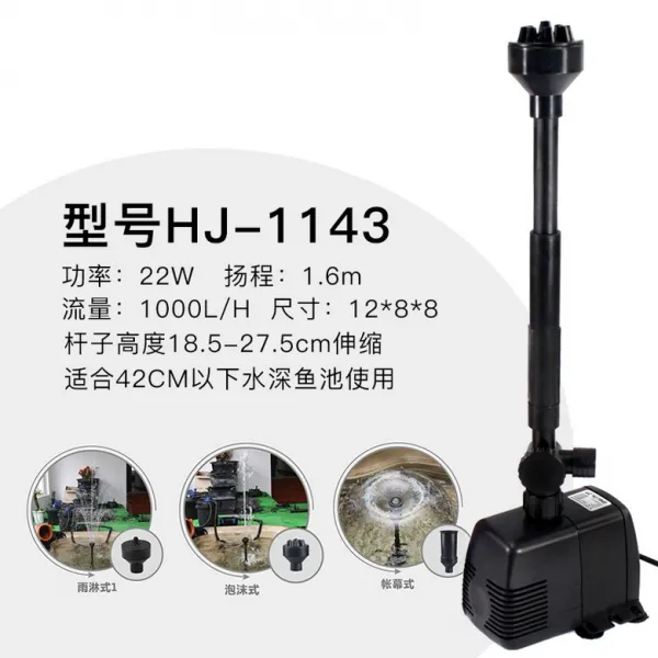 Sensen 옥상정원 분수 힐링 물소리 싱글라이프 정원꾸미기 언택트 취미, HJ-1143