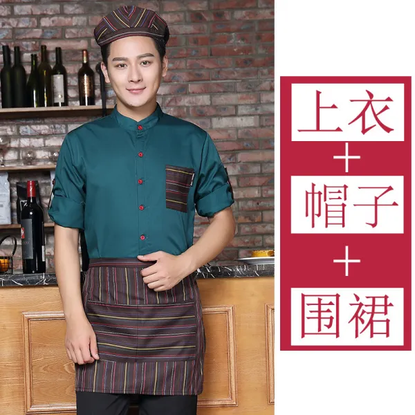 호텔 레스토랑 샤브샤브점 종업원 작업복 긴팔 웨스트 케이크점 카페 추동, XL 긴소매 남성 그린 상의 앞치마 모자