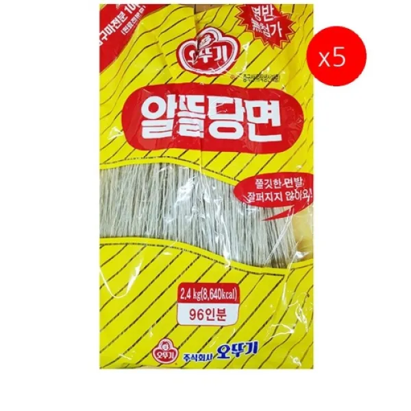 [더착한푸드]알뜰당면(오뚜기 2.4K) 5개 식자재마트 대용량 업소용 당면 알뜰당면 찰당면 고구마당면