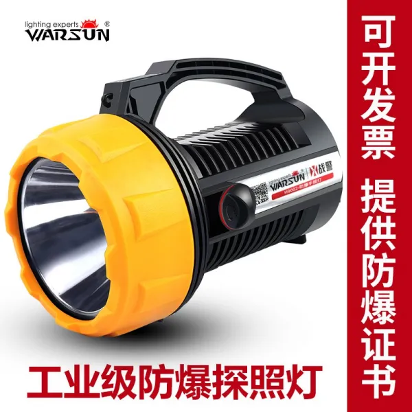 Wallson LED 폭발 방지 손전등 폭발 방지 손전등 소방 섬광 100w 탐조등 슈퍼 밝, 상세내용참조, 상세내용참조