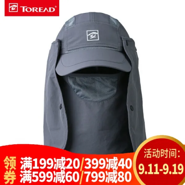 트레일러 중년 TOREAD 중후비 후드룩외춘하신상남식 트레드 챙자 ZELG81376 ZELG813776 G08X심회 MISC(8322)