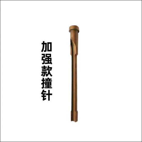 에어타카 리베트 격침 부속품 ST18수동 글루건 타카 강철 쇠못총 실홈 못박는기구, T02-업그레이드 격침 lt구형 gt