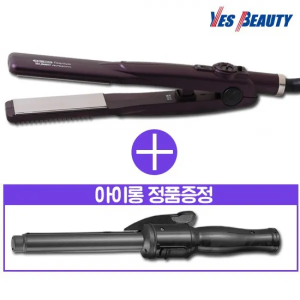 /CJ단독 증정행사/예스뷰티 블랙라벨 티타늄 전문가용 매직기 YB-860 +헤어아이롱 YB-339, 상세설명 참조, M