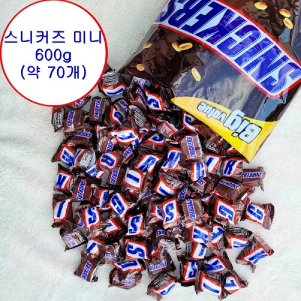 마즈 스니커즈 미니스 300g(약35개) 600g(약70개) 코스트코, 600g(대략70개입)
