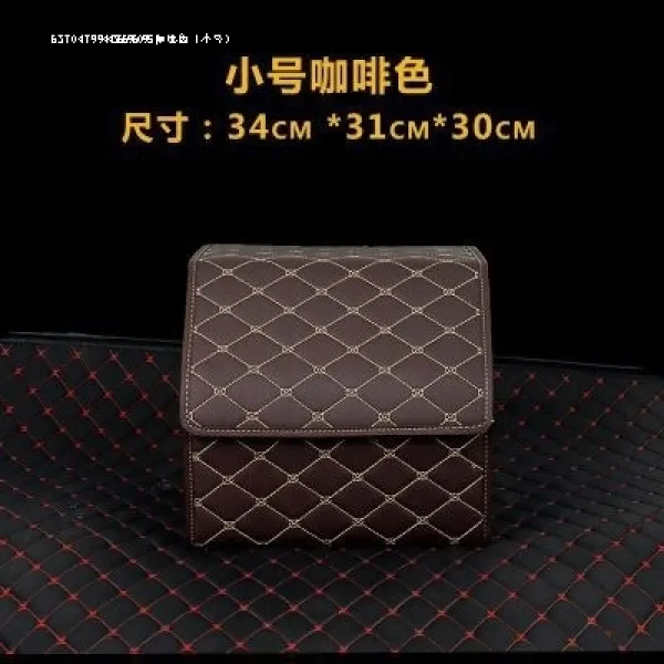 레서스 es200 개조 es300h 뒤끝 박스 저장 칸막이 es250 트렁크 수납 랙 어셈블리, 거피색 75