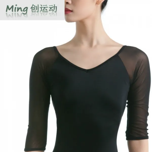 무용복 여체조 긴 팔 발레 연공복 사빈복 공중 연신 요가복 블랙 S