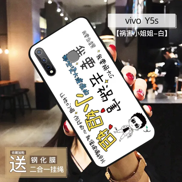 VIVOY3 핸드폰케이스 보호케이스 VIVOY5S 강화 유리 케이스 미러 Y7S 소프트케이스 개성 맟춤제작 그라데이션