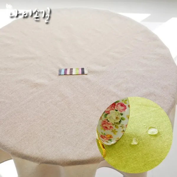 나비손길 린넨 교직 발수 원형 테이블보, 무지 색동띠 식탁보, 26.청색, (색동띠) 0~130cm