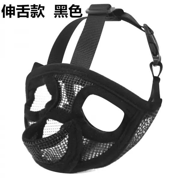 입커버 투 영 두 형 경 납작 얼굴 숏 방호 물기 막 먹기 L번 건의 4565근 블랙 혀를 내밀다 타입 송항권 딩동벨