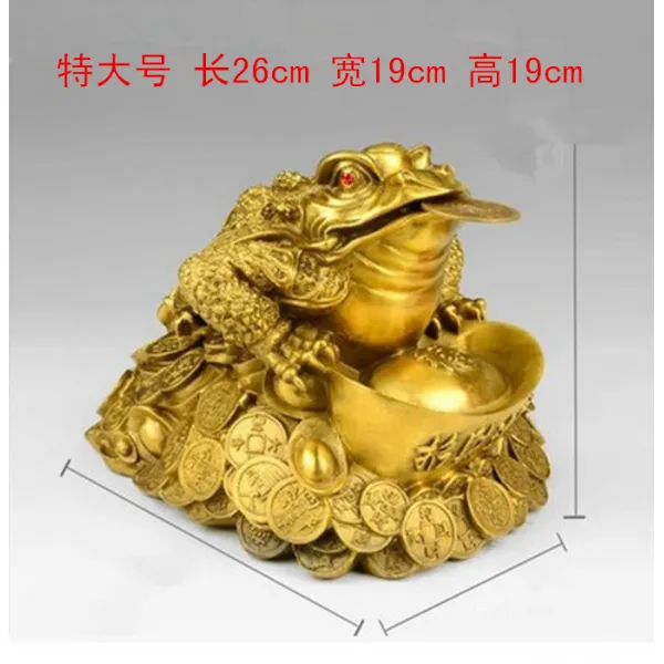 기타 풍수 두꺼비 보덕거금섬세트순동금섬모금상모재두꺼비개광김매미특대, 원보금섬특호길이24폭19고18