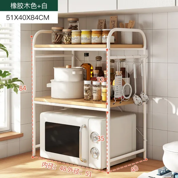 주방 전자레인지 선반 선반 위 양념 선반 가정용 오븐 멀티 수납 선반 다층 수납 선반 듀얼룩 러버 우드 51x40x84cm