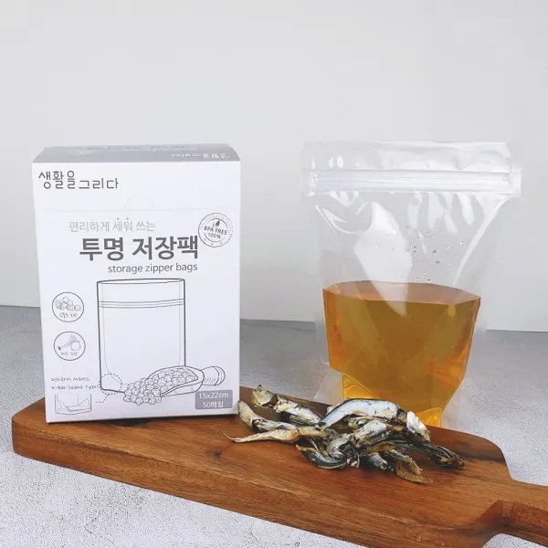생활을그리다 냉동 겸용 스탠드 육수 저장팩 500ml 50매 x 2팩 (총100매), 1세트, 100매입