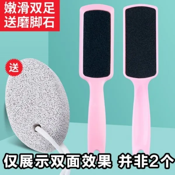 머천트레이딩 징검다리 수족 가다 죽다 발걸음 겉늙은이 위 닦기 화산 연마기 각 신기 질적으로 수리하다 00 찌르다 고치, 주황색