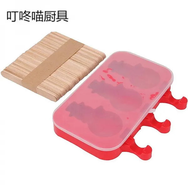 바이젤(BJ) 아이스크림 모듈 카톡 카톡 아이스크림 아이스바 모니카 아이스크림 아이스크림볼로 얼음덩이 자제 얼음갑/WW 설인