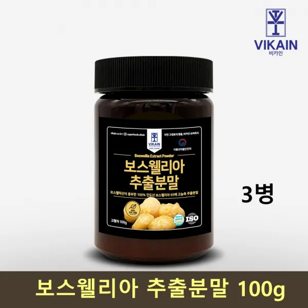 식약처 보스웰리아 추출분말 가루 무릎관절 손가락 연골 뼈 보스웰릭산 효능 먹는법 홈쇼핑, 3개, 100g