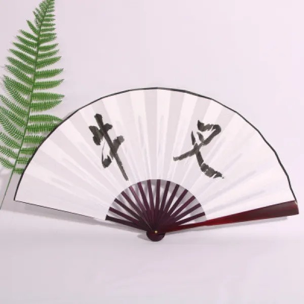 Chinapnp0.3mp30 부채 쥘 스튜디오 촬영 소품 사진촬영 결혼 신랑들러리 T36 쇠갈고리 기본